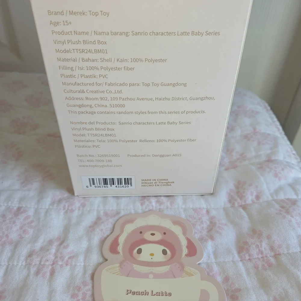 Sanrio Latte Baby Plush My Melody Peach Latte TOP TOY Blind Box Confirmed
